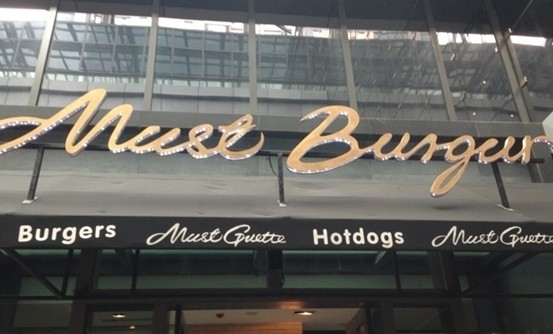 沈阳适合约会的小资的餐厅,适合跟女朋友去的店沈阳小众