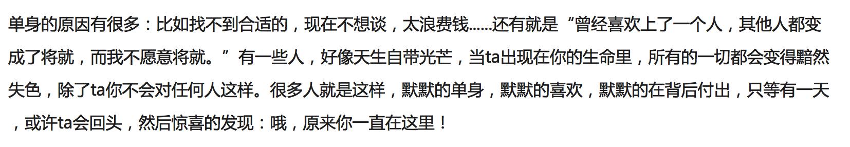 7-eleven便利店好干吗,7-eleven便利店不踩雷