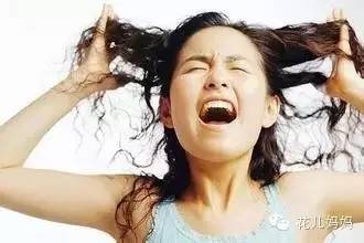 怀孕后竟然来了大姨妈?医生说:那不是好姨妈!