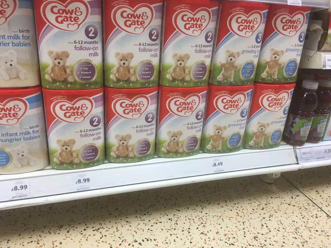 荷兰版本的牛栏,荷兰版的荷兰牛栏