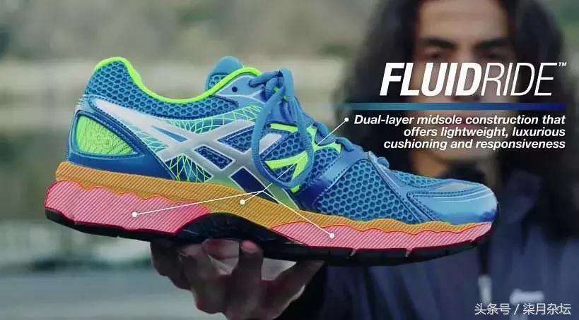 不弹的跑鞋,跑鞋中底为什么弹