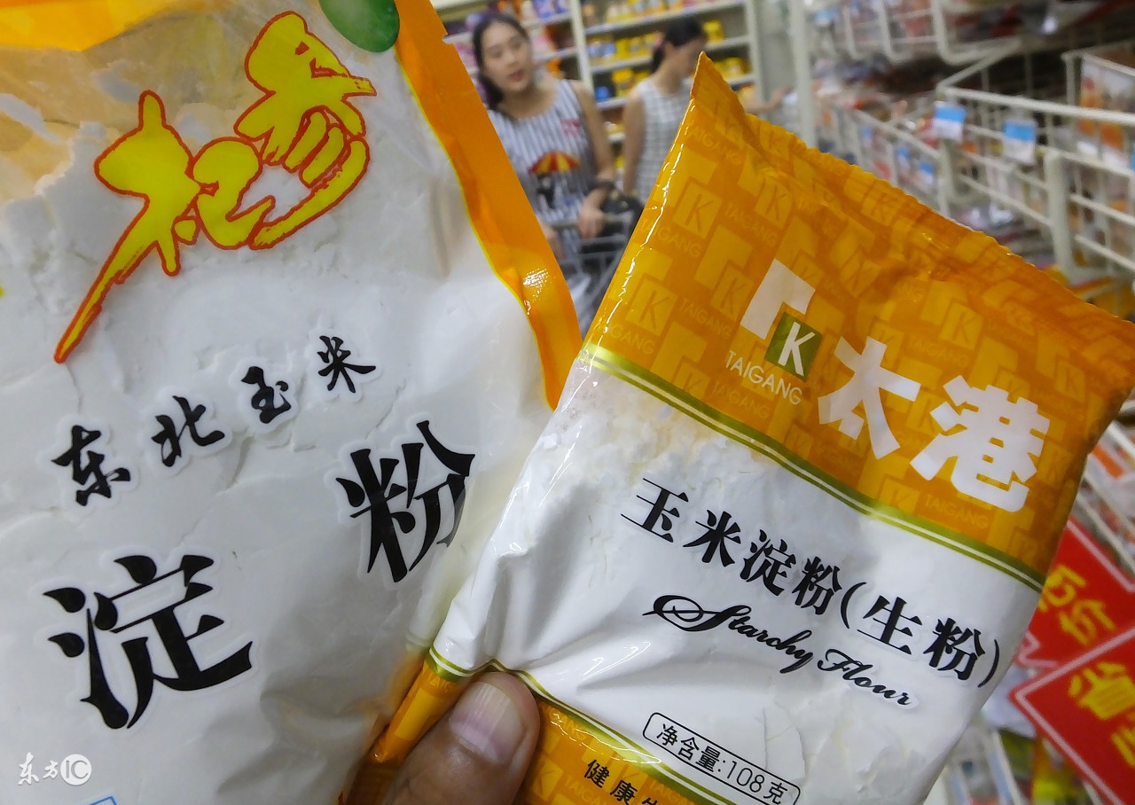 米粉烘焙入门教程,烘焙各种淀粉的用法