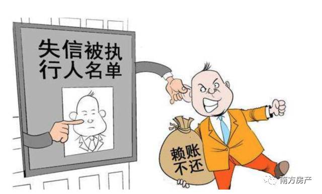 房贷交不起了可以弃房断供吗,房贷千万不要断供