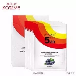 哪些医用面膜被禁用了,国家发布的十款有毒面膜