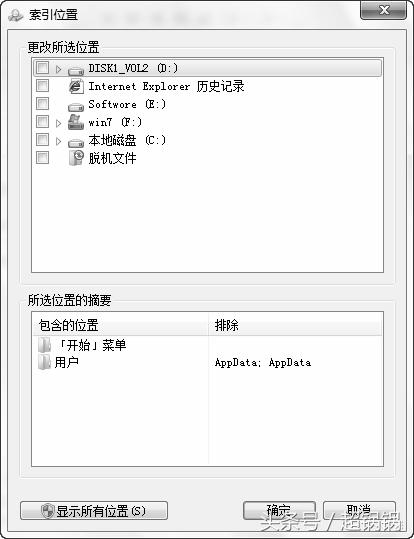 2.5寸硬盘和3.5寸硬盘的使用寿命,电脑的硬盘日常维护应注意哪些