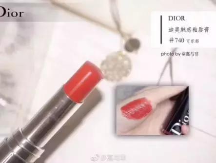 最好看的唇色排行 (最经典的唇色)