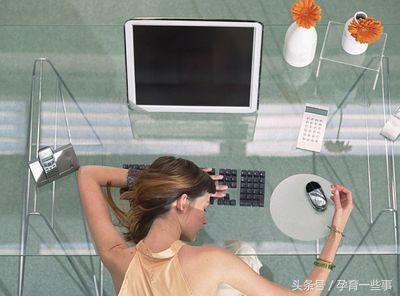 孕期应该如何摆脱各种焦虑,巧妙应对孕期不适