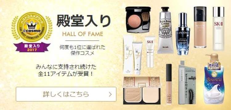 美妆最佳获奖作品,美妆奥斯卡护肤品推荐