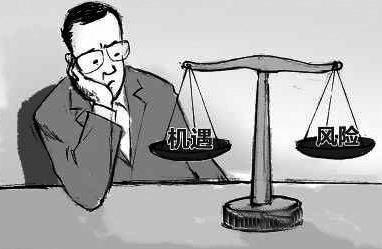 社科院蓝皮书预测股市值得参考吗,社科院预测2014年股市