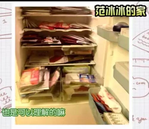 范爷皮肤适合什么面膜,范爷油橄榄面膜