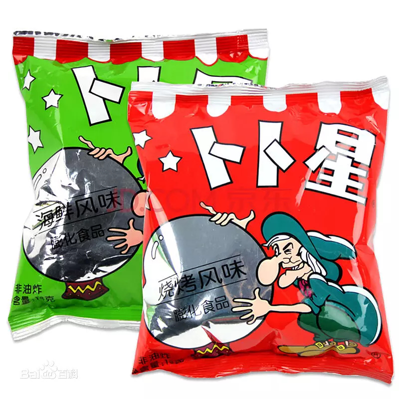 童年停产的零食又出现了,小时候到现在停产的零食有哪些