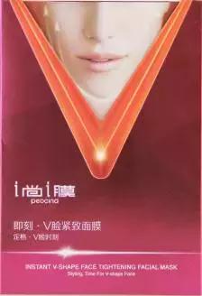 哪些医用面膜被禁用了,国家发布的十款有毒面膜