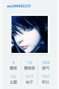 steam总显示错误代码118,steam总是错误代码怎么解决