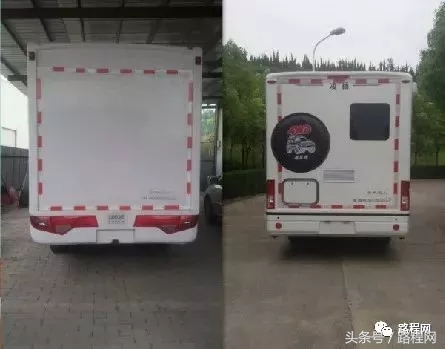 自行式房车拖挂式房车售价,房车公告第372批