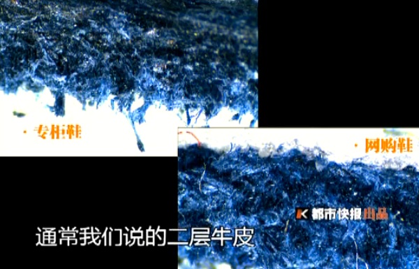 现在的高仿鞋和正品有啥区别,高仿鞋真的那么容易被看出来吗