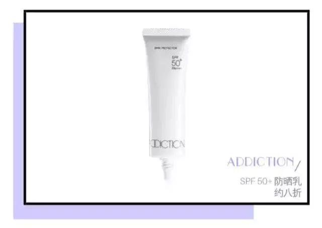 机场免税店什么东西最值得买,机场免税店的东西便宜吗