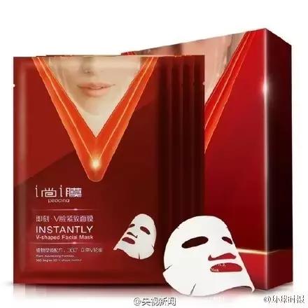 哪些医用面膜被禁用了,国家发布的十款有毒面膜