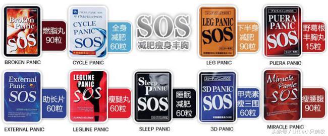 现在不减肥还等什么,现在不减肥吃东西能恢复胸部吗