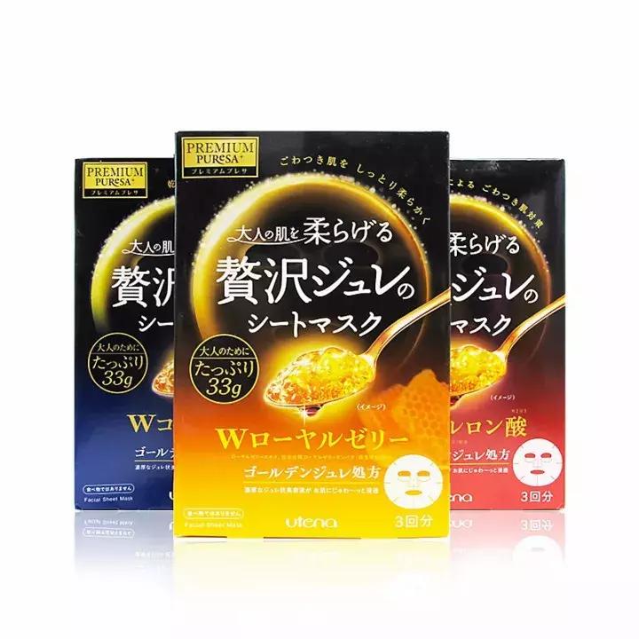 平价好用的面膜推荐一下,推荐好物补水面膜