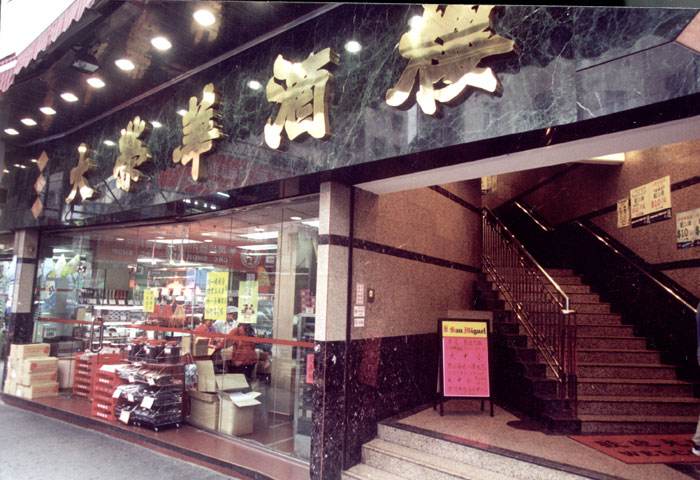 香港购物回来注意什么,香港购物一天行程