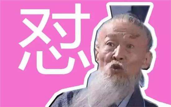 佛系/硬撩/吸猫/戏精……你用的化妆品限制了你的想象力吗？