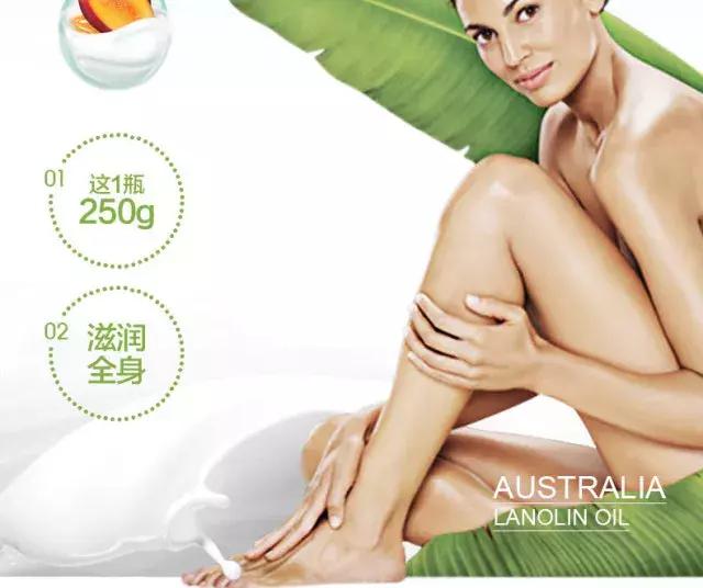 绵羊油护手霜防皲裂,防止皮肤干裂要用什么护肤品