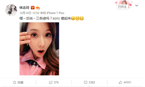 眼霜去眼纹鱼尾纹,去鱼尾纹眼纹最强的眼霜