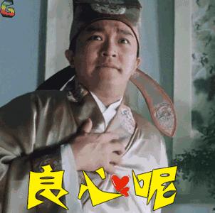 差的乳胶枕头有毒吗,乳胶枕营销陷阱揭秘