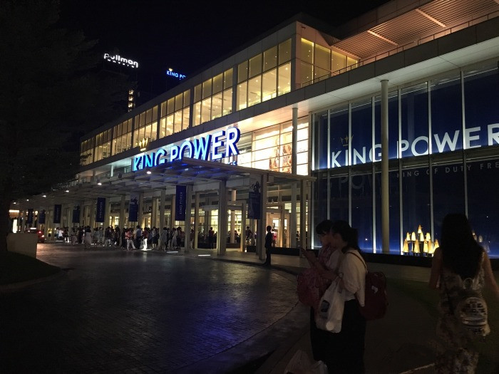 全球最便宜的免税店是哪个国家,全球免税店排行榜