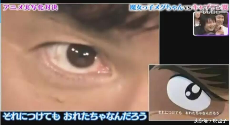 龙珠版足球小将,七龙珠足球小将