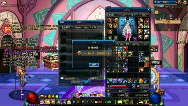 dnf全身增幅10对比增幅12提升率,dnf全身增幅12玩什么职业