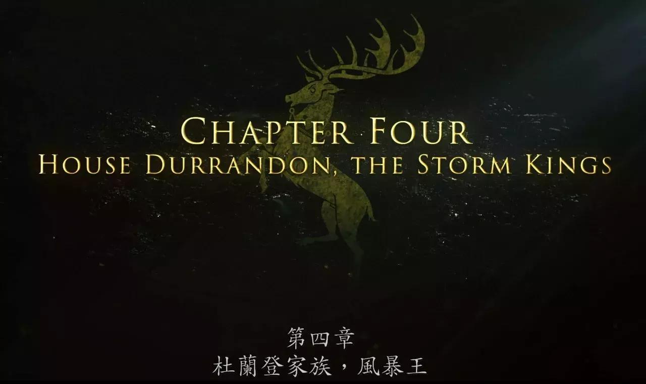 权力的游戏第几集龙妈的龙出来,权力的游戏现实中的龙妈