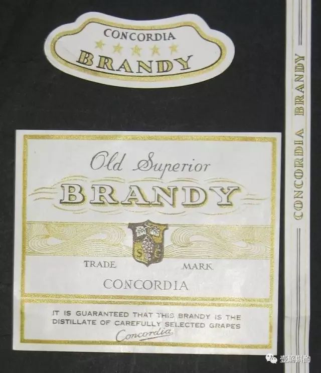 红红火火民国洋酒，热热闹闹渡口美酒，天津的酒古龙最懂