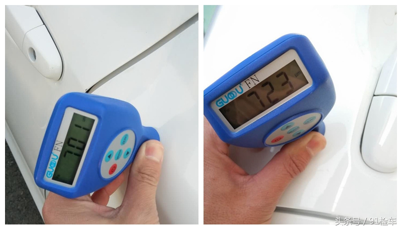 前后都没有事故的“精品”思域，为何果断拒绝？