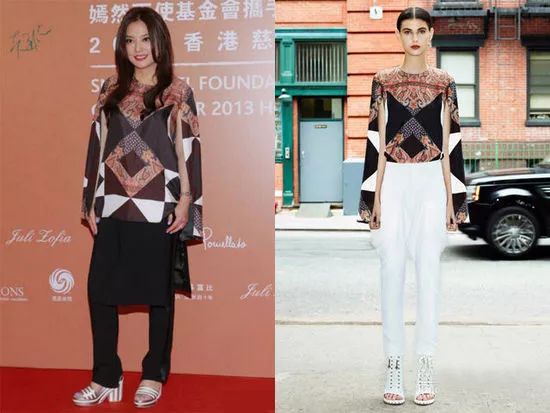 两百块左右的高级感,200块地摊货