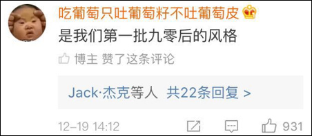 宽窄香烟川贝枇杷爆珠价格,宽窄香烟川贝枇杷爆珠细支多少钱