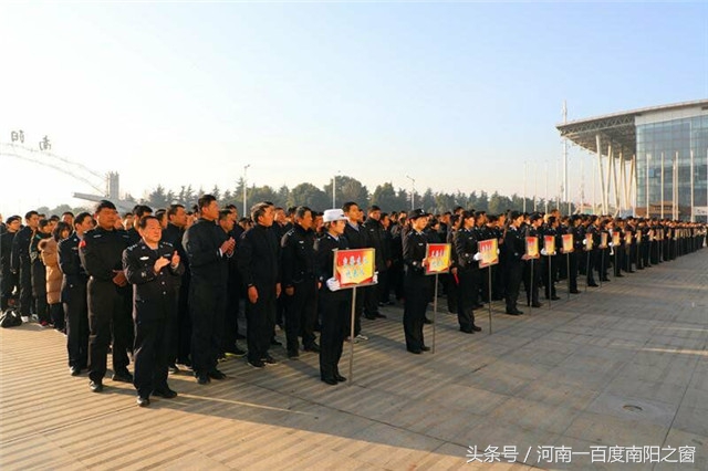 南阳市公安局警察运动会开幕式,公安系统第四届警察运动会开幕式