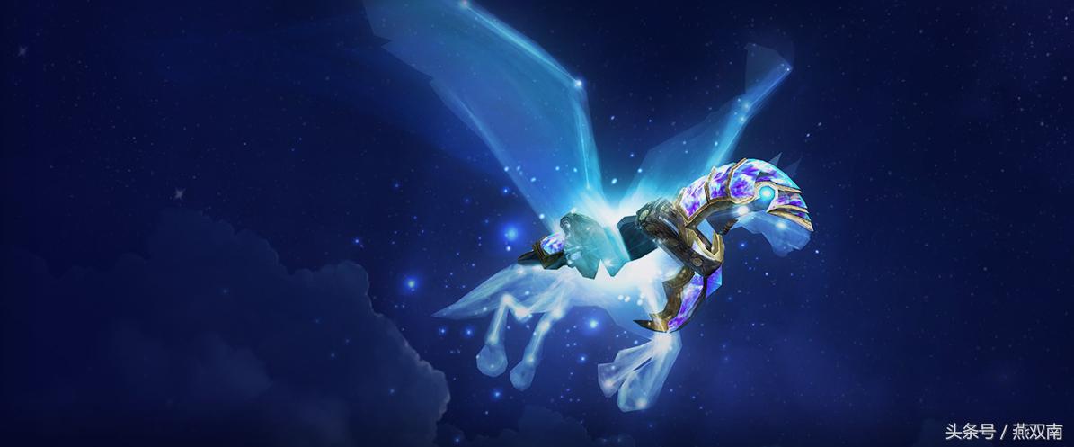 魔兽世界冬幕节坐骑,魔兽世界9.0哪些坐骑必出