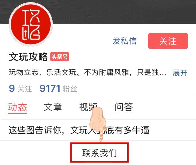 手串太松有什么好办法,手串太松或太紧怎么办