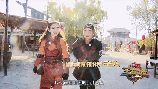 高颜值大学霸+爱玩王者，这样的赌王儿子麻烦请给我来一沓！