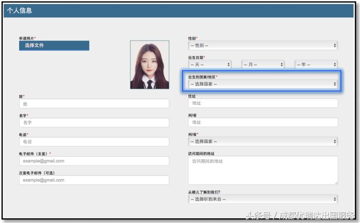 柬埔寨签证到期了怎么补签,柬埔寨签证多久出签一次最好