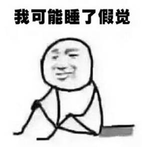 佛系/硬撩/吸猫/戏精……你用的化妆品限制了你的想象力吗？