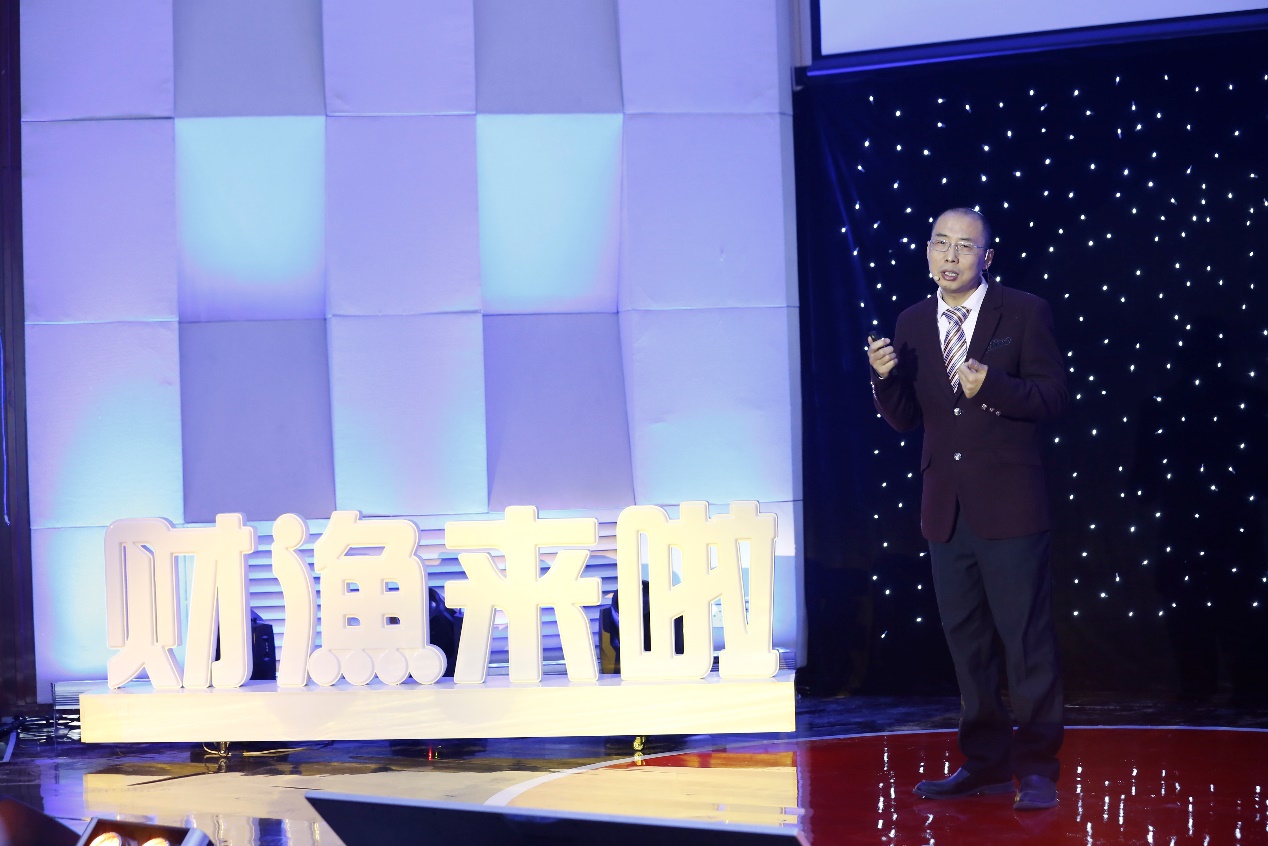 财渔来啦,财渔来啦简介