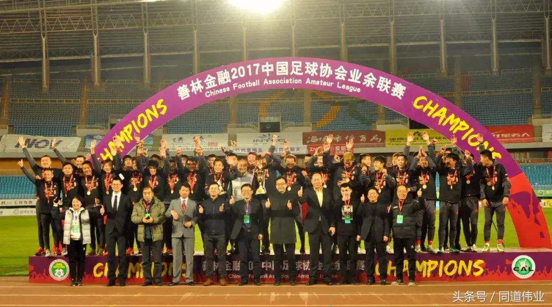 中乙淄博星期天直播,中乙淄博星期天最新消息