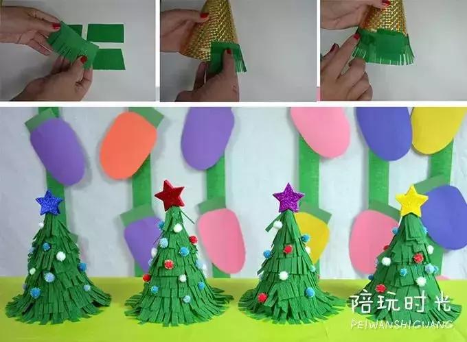 最好看的圣诞节手工,圣诞节做些什么手工