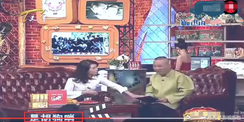 何冰陈小艺胡军同学,陈小艺胡军丁志诚何冰