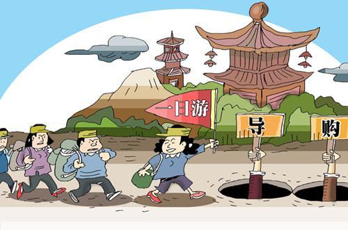 不怕投诉,中国旅游乱象怎么投诉