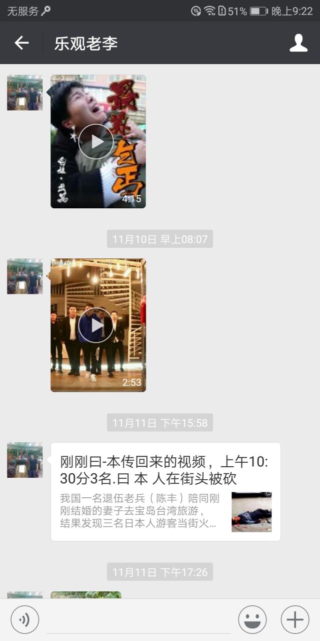 荣耀畅玩7x详细评测,荣耀畅玩7x和平精英测评