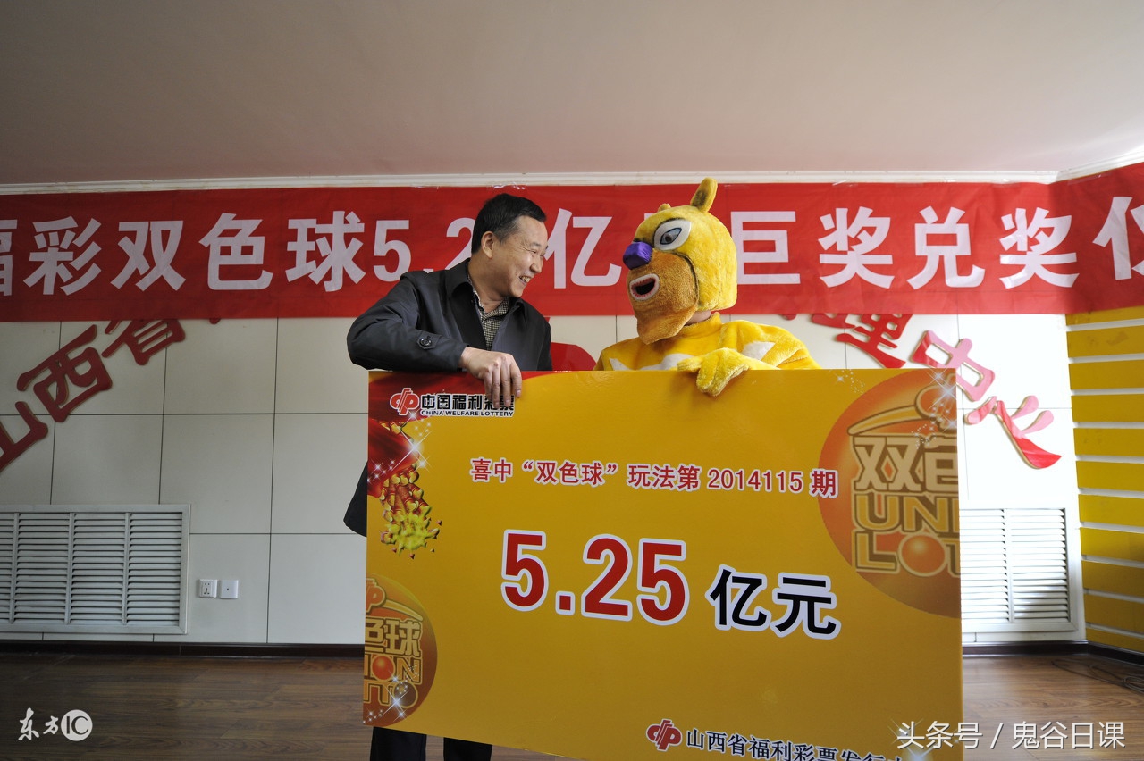 鬼谷子损兑法灵蓍是什么意思？