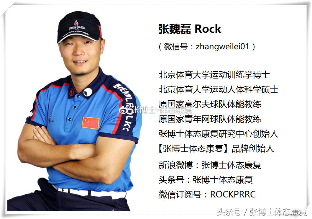 颞下颌紊乱下巴向一侧歪,颞下颌关节紊乱会导致牙床歪吗